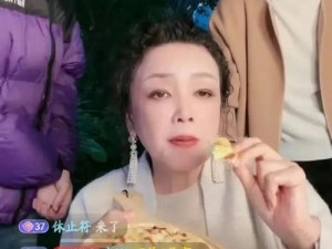 老周儿媳妇秦兰、老周儿媳妇秦兰为何突然提出分家？