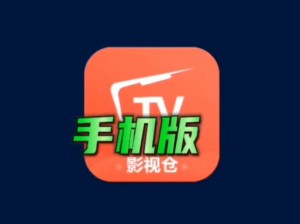 69福利院区小猫影视app使用方法,如何使用 69 福利院区小猫影视 app？