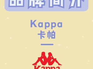 yekapp下载【如何下载 yekapp？】