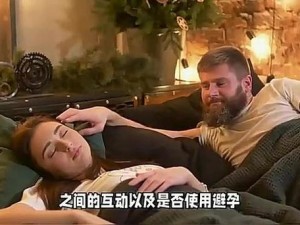 如何自w到高c亲身教学视频_如何通过自我刺激达到性高潮？亲身教学视频分享