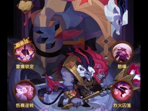 放置奇兵魔兽选择攻略：深度解析各魔兽特性，助您精准挑选最佳魔兽