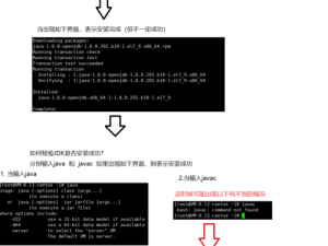 JavaGenericVisitorAdapter【如何使用 Java GenericVisitorAdapter？】