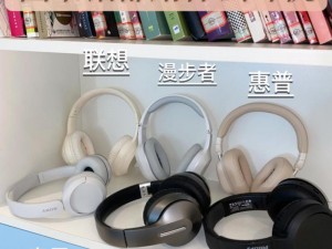 英语老师让我 74 她我爽了好耳机：沉浸式学习神器