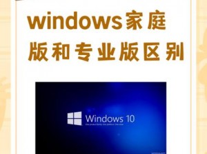 一款支持高清 windows 免费版观看视频的软件，让您随时随地尽享视觉盛宴