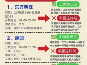 禁慢天堂地址是多少进不去 禁慢天堂地址是多少？为何我进不去？