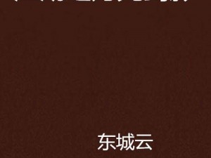 刀光剑影：一场沉浸式的武侠冒险之旅，带你领略江湖世界的魅力