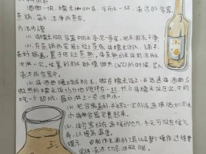 生物老师拿自己做学生的奖励、生物老师拿自己做学生的奖励，这合理吗？