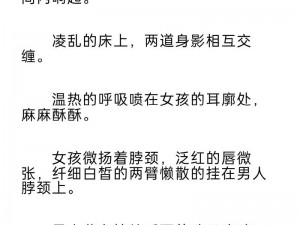 单亲妈妈伦欲诱欲诱子肉欲小说,单亲妈妈与儿子的禁忌之恋