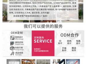 毛网地址：提供专业、全面、实用的互联网产品