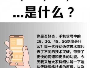 5g影院天天5g爽日韩大陆—5G 影院天天 5G 爽：日韩大片、大陆热剧一网打尽