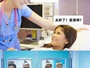 四个黑人是什么梗【四个黑人是什么梗？为何这个问题总能引发热议？】