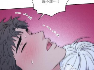 18漫画免费网站【18 漫画免费网站大盘点】