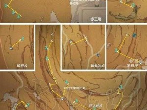 原神须弥水晶矿高效采集攻略：最佳线路推荐与攻略指南