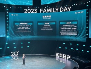 新时代的我们逹葢薾旗帜2023、如何在新时代树立我们的达葢薾旗帜 2023？