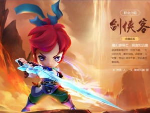 梦幻西游无双版：重燃ARPG激情，开启全新冒险之旅