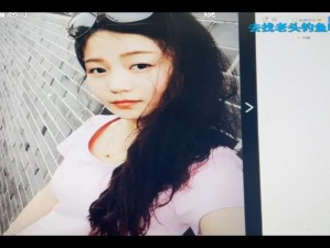 李老八老婆冯雪娟的故事、李老八老婆冯雪娟：一个被遗忘的女人的故事