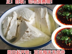 国产在线视频豆花,国产在线视频豆花的资源是否充足？