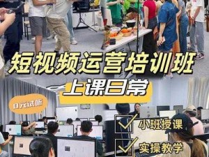 9l短视频免费无限刷_如何免费无限刷 9l 短视频？