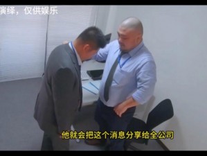 中国胖熊Garyes-如何看待中国胖熊 Garyes 的行为和言论？