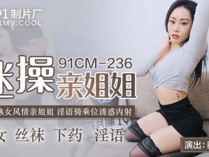 mdapp03果冻传媒(如何评价 mdapp03 果冻传媒？)