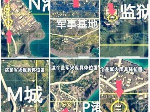 和平精英废弃坦克内部BUG攻略：探索卡进坦克的技巧与步骤解析