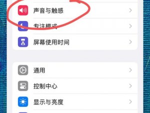 手机震动模式放下面什么感觉_手机震动模式放下面，是什么感觉？