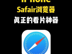 红桃视频、红桃视频，一个看视频能赚钱的 APP，是真的吗？