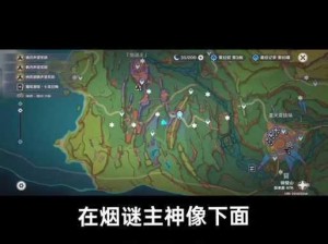 幻塔神秘书信委托位置攻略：探索未知领域，揭秘神秘信件藏匿地点