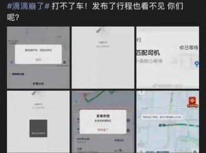 黑客家庭解锁1000部网站【黑客家庭解锁 1000 部网站，家长该如何应对？】