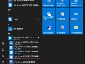 中国老奶奶 vpswindowsHD，流畅不卡顿的视频播放软件