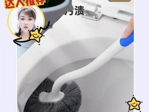 亚洲妇女多毛撒尿、多功能清洁卫生用品