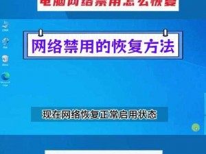 禁主机游戏、为什么要禁止主机游戏？