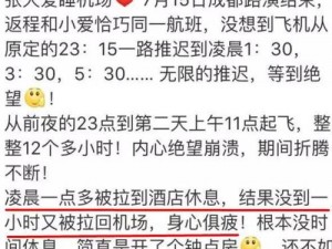 啪啪啪是什么意思_啪啪啪是什么意思？这样的表述是否符合你的需求？