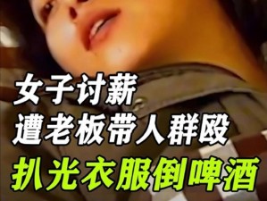 跪在办公桌下给老板深喉 ：女员工跪在办公桌下给老板深喉