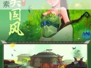 揭秘灵妖记手游全新家族玩法：创新社交互动体验，灵妖世界中的独特社交机制探索