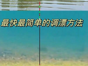 如何轻松掌握跑跑卡丁车手游拖漂操作：一篇全方位解析的攻略指南