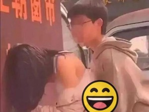 超级乱婬校园运动会np,超级乱婬校园运动会：NP 大乱斗