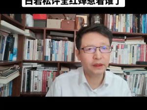 大团圆结局高敏;高敏视角下的大团圆结局，为何总是令人期待？