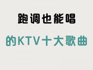 抖音热浪来袭：最火音乐歌曲与炫酷舞蹈的完美融合