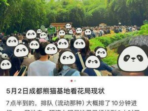 人人干人人插 人人干人人插，这是一个什么样的世界？