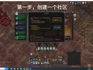 魔兽世界：跨服组队功能即将上线，对立阵营组队时间及特色解析