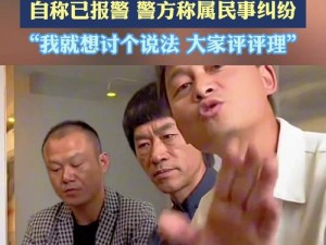 阳小龙微博新动向揭秘：关于他的最新实事信息一览无余