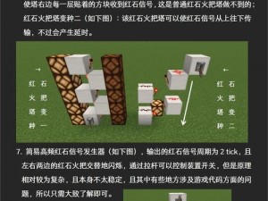 我的世界JAVA路径错误解决方案分享：快速修复与操作指南