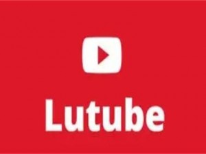 lutube轻量版官方入口下载—lutube 轻量版官方入口下载_官方正版软件下载