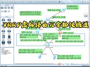 VRising连接超时解决方案：实用指南助你快速解决