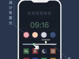 2021夜里必用app导航(2021 夜里必用的实用 APP 导航有哪些？)