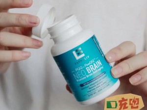 1819MACA 片 AIRHD，天然成分提取，焕发持久精力