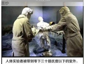 活体肉莲是割下来吗图片：揭秘活体肉莲的神秘面纱