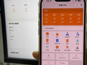 成免费crm每天—如何才能让企业每天都能使用免费 crm？