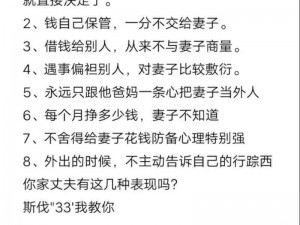 儿媳妇把家公认成老公_儿媳误把公公当老公，荒唐闹剧背后藏着怎样的隐情？